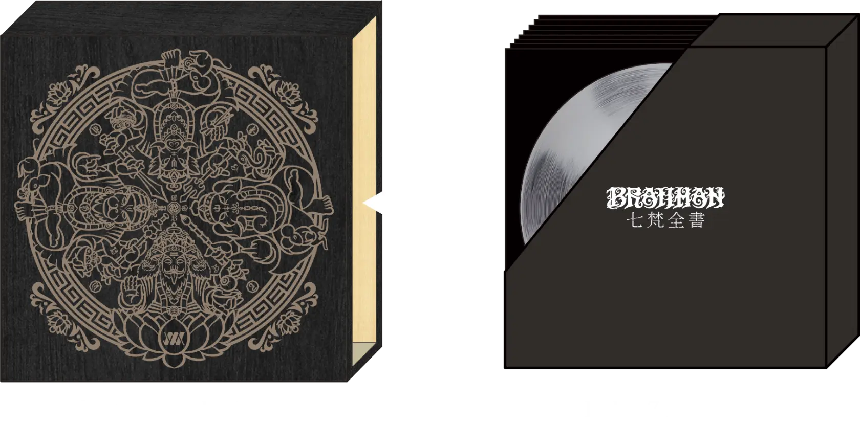 Custom Wooden Box / Holds 7 records