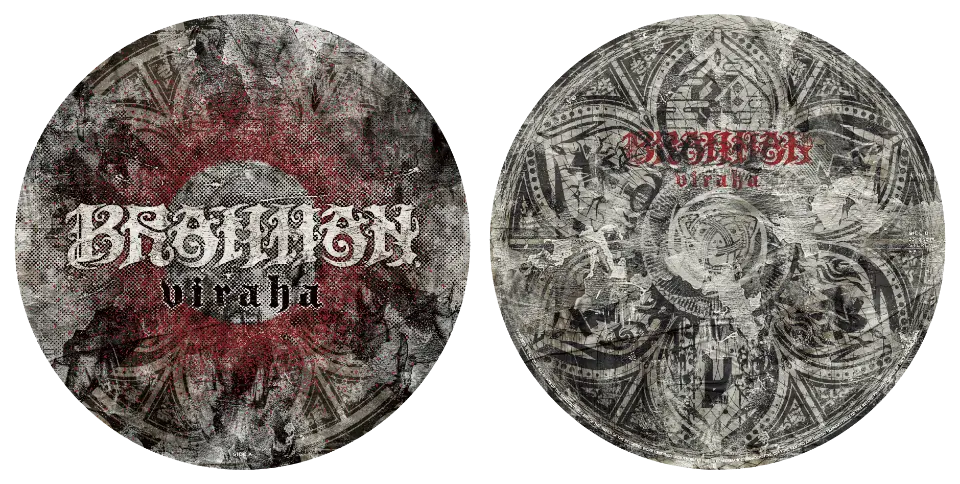 Disc7 / viraha