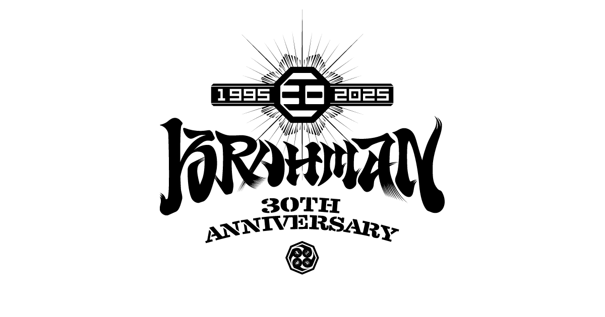 BRAHMAN 30TH SPECIAL SITE